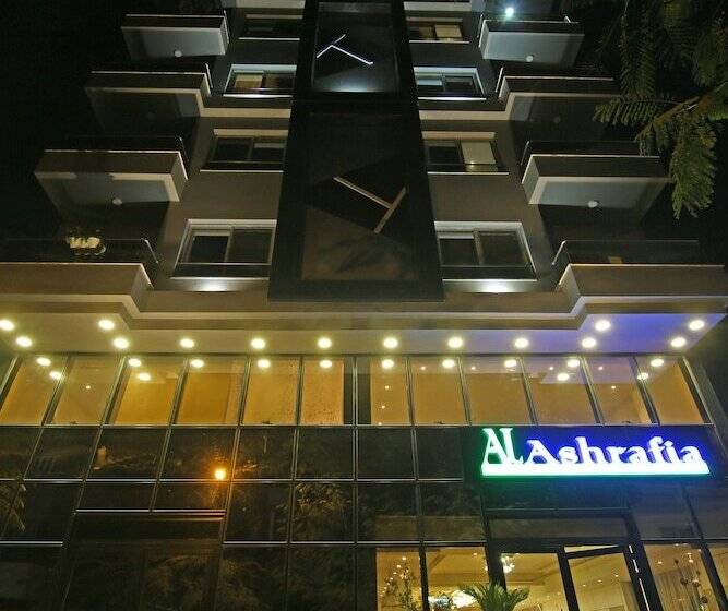 Alashrafia Smart Residence