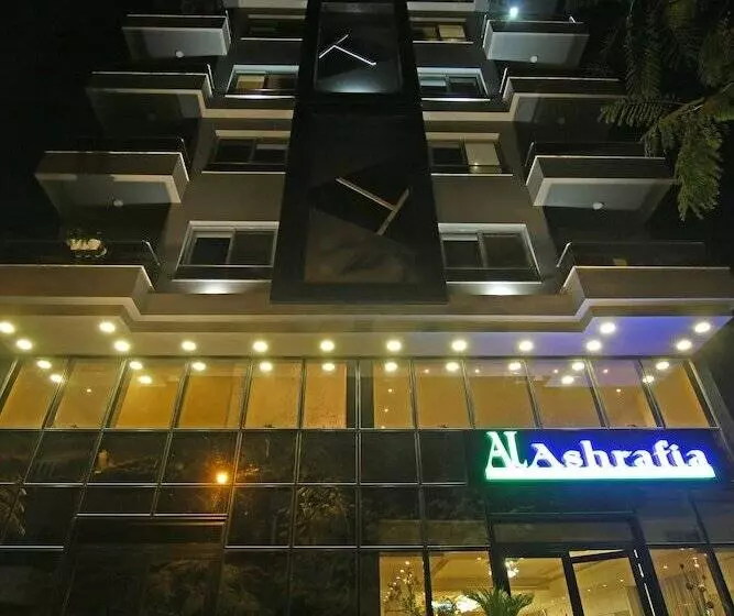Alashrafia Smart Residence