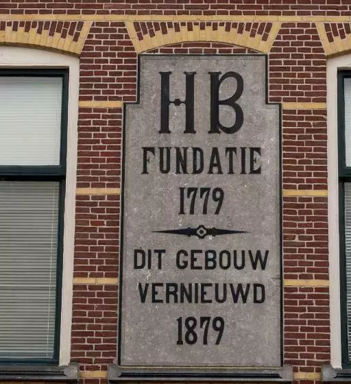 هتل Stadslogement Hoogend