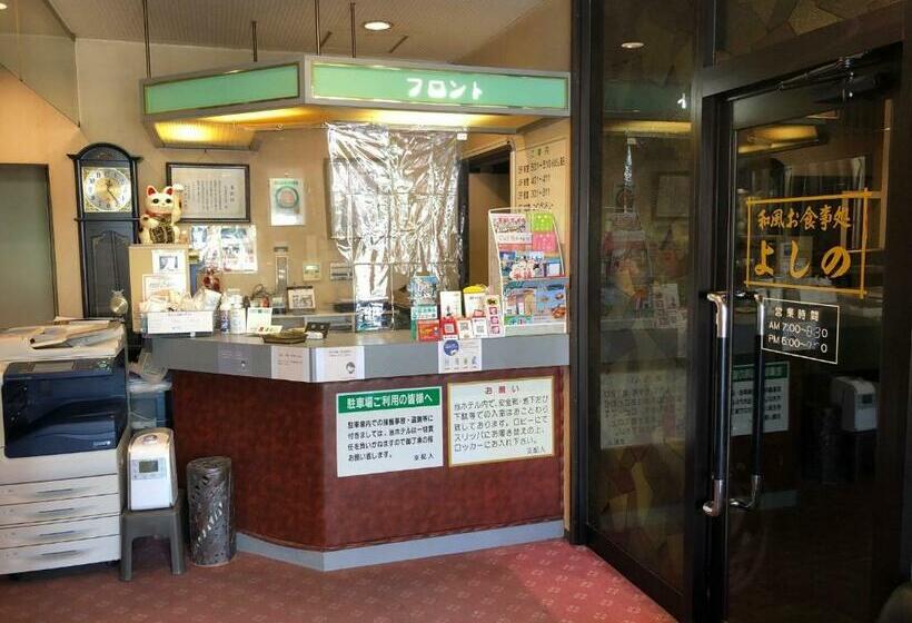 Business Hotel Miyako Vacation Stay 33019v