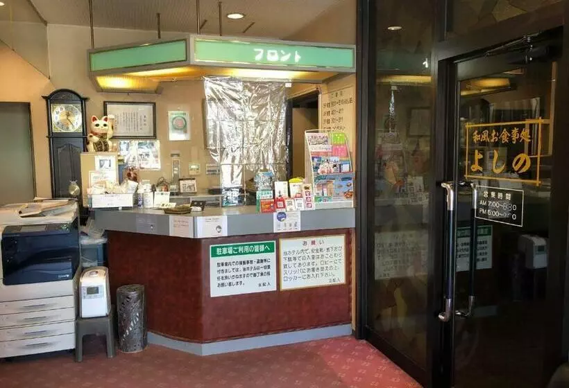Business Hotel Miyako   Vacation Stay 33019v