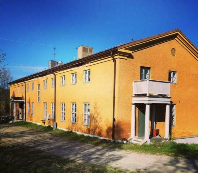 Общежитие åredalens Fjällgård