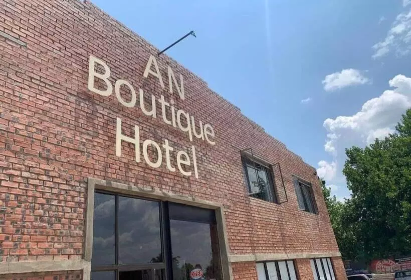 Hotelli An Boutique