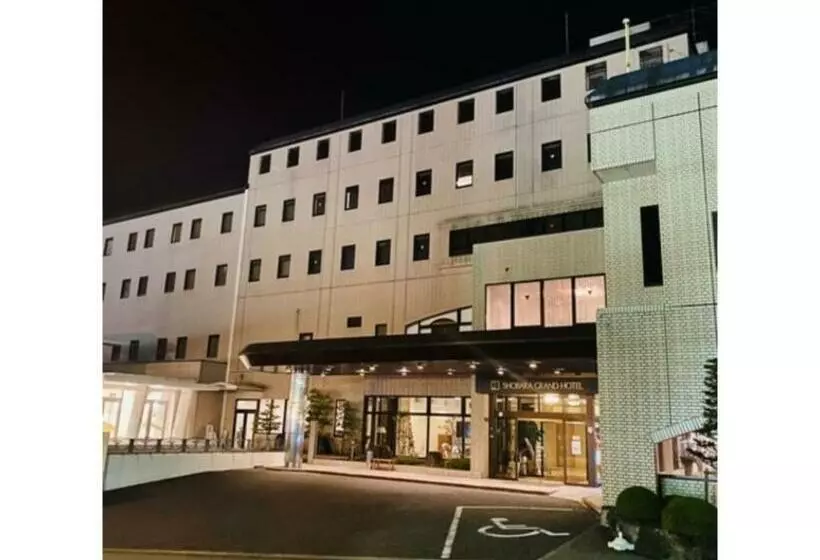 Shobara Grand Hotel   Vacation Stay 06886v