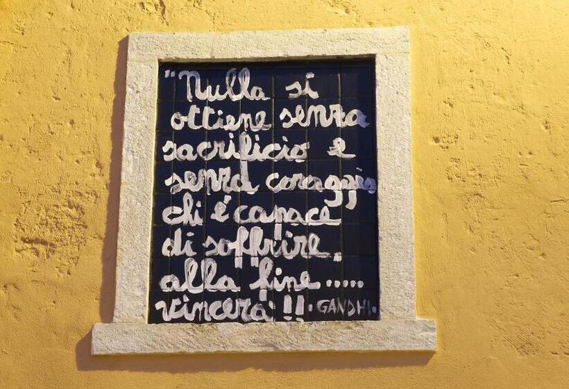 مبيت وإفطار Roberto S Guest House