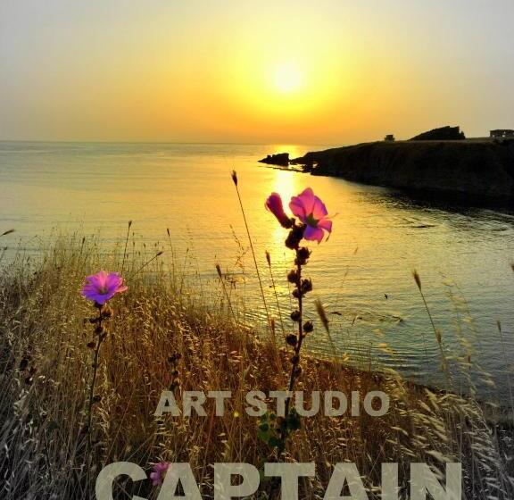 بنسيون Art Studio Capitain