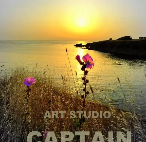 ペンション Art Studio Capitain
