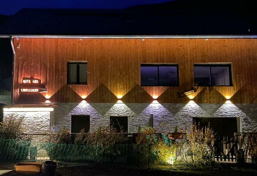 ペンション Gîte Les Libellules