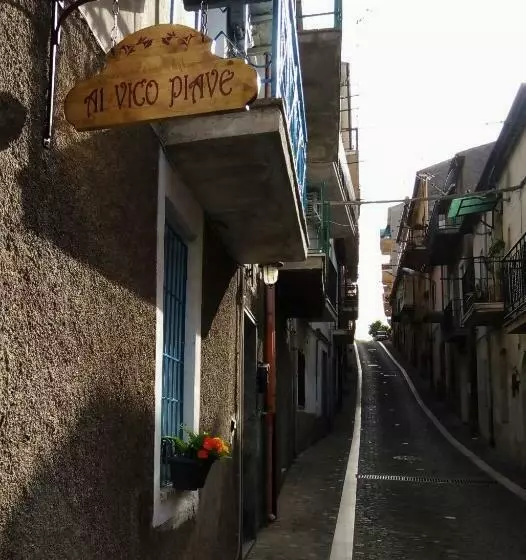 Bed and Breakfast Al Vico Art