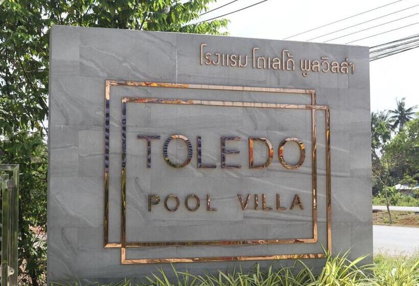 호텔 Toledo Pool Villa