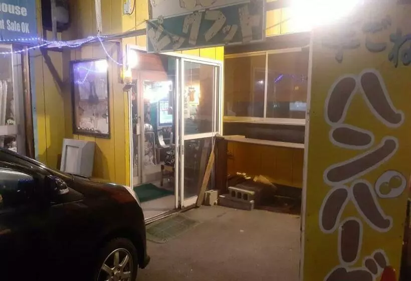 ペンション Hamburger Restaurant Big Foot / Vacation Stay 6626