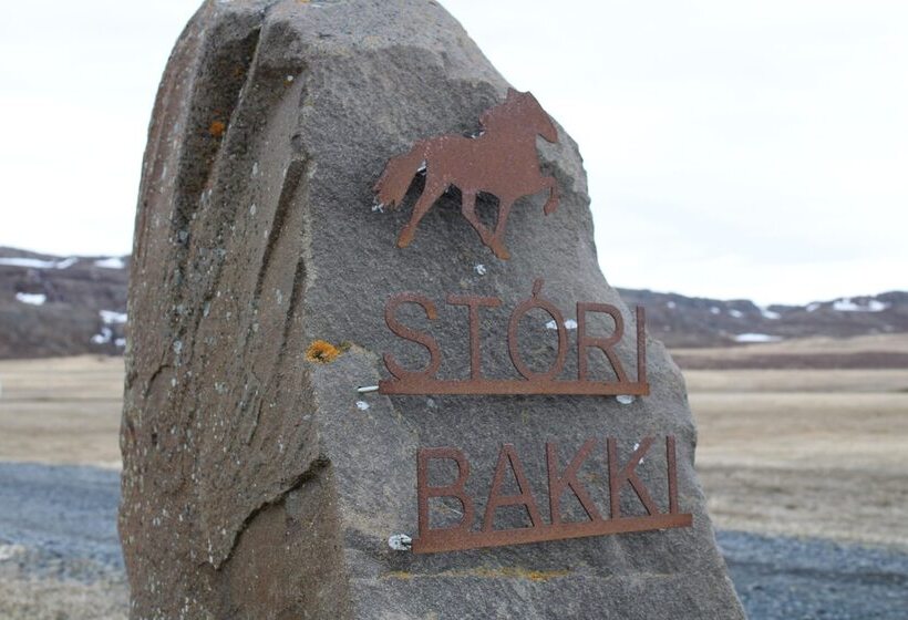 پانسیون Stóri Bakki Guesthouse With Hot Tub