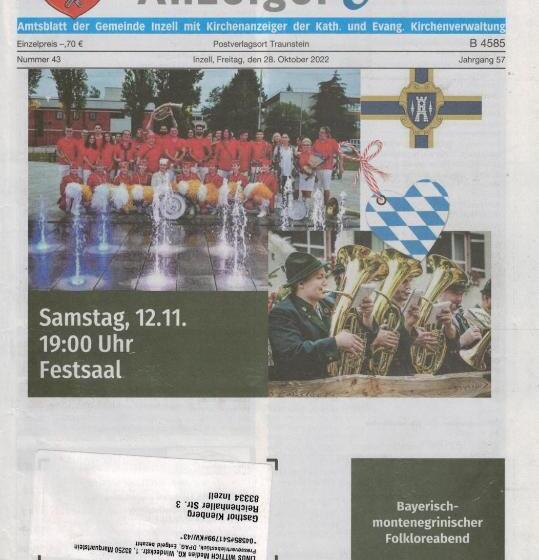 בית מלון כפרי Gasthof Kienberg