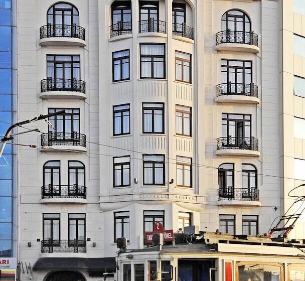 ホテル Taxim Hill