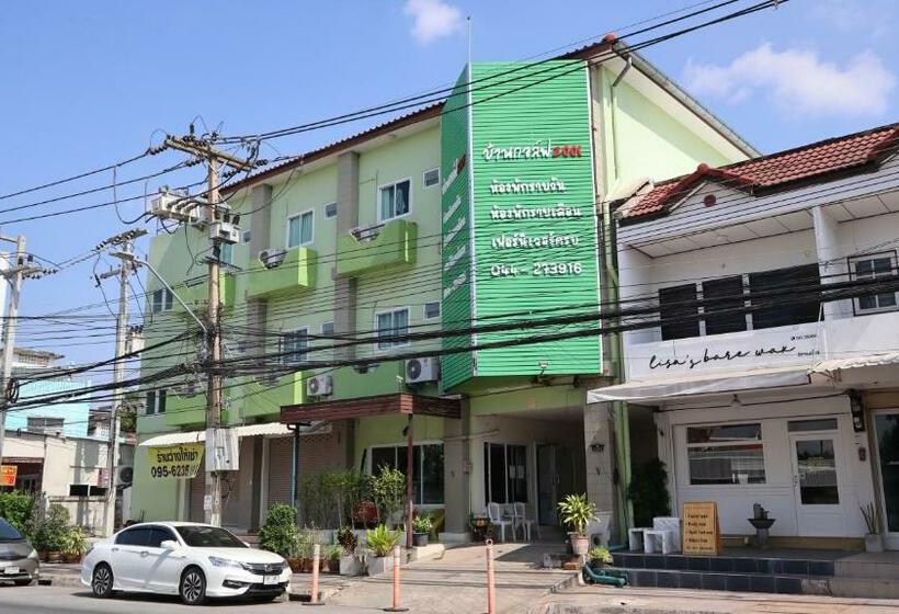 ユースホステル Bangolf2001