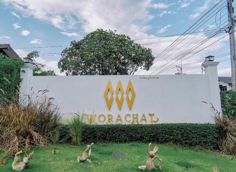 Отель Worachat Boutique