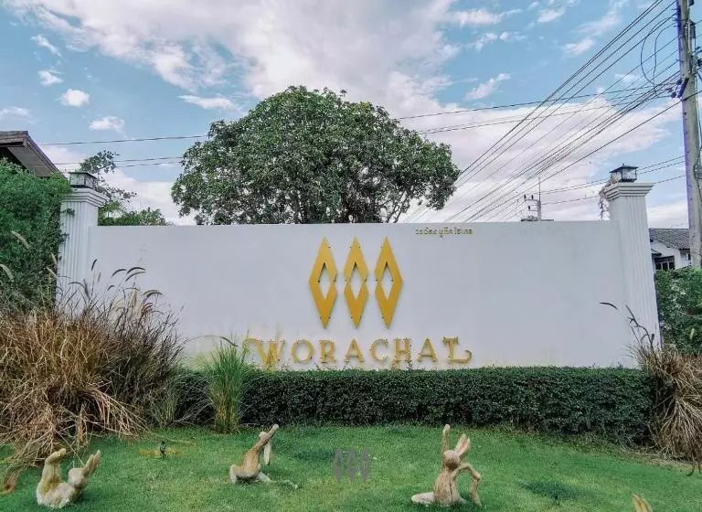 هتل Worachat Boutique