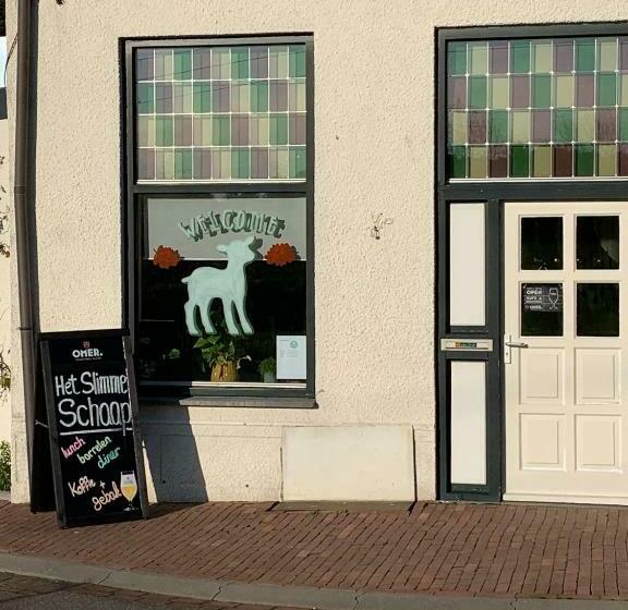 פנסיון Gastenverblijf  T Einde Sfeer   Privé Terras   Airco