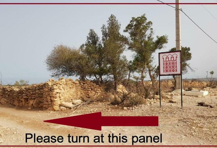 펜션 Terrasses Vertes