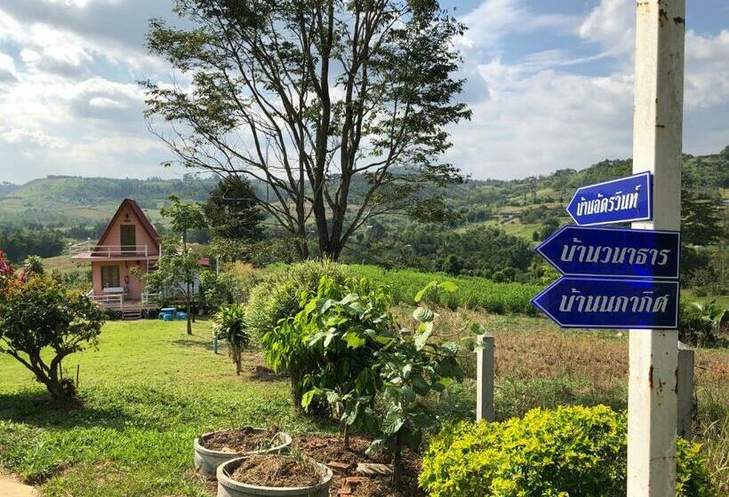 Пансион The Memory Of Khaokho