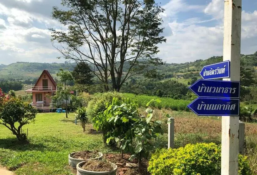 پانسیون The Memory Of Khaokho