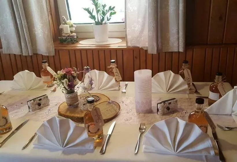 ユースホステル Gasthof Zur Seeburg