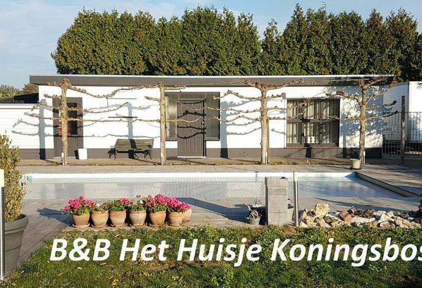 مبيت وإفطار Het Huisje