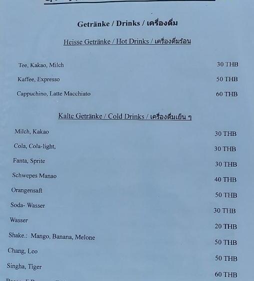 Pensão Khwahol Guesthouse