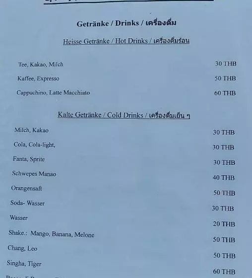 Majatalo Khwahol Guesthouse