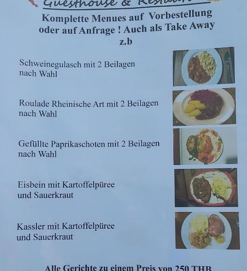 Pensão Khwahol Guesthouse