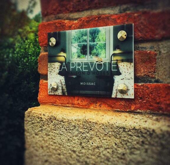 צימר La Prévôté