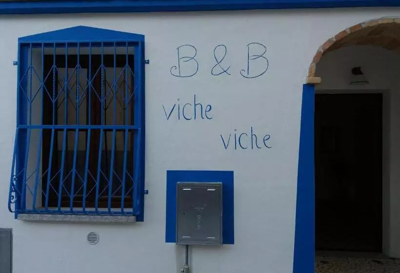 ベッドアンドブレックファースト Viche Viche