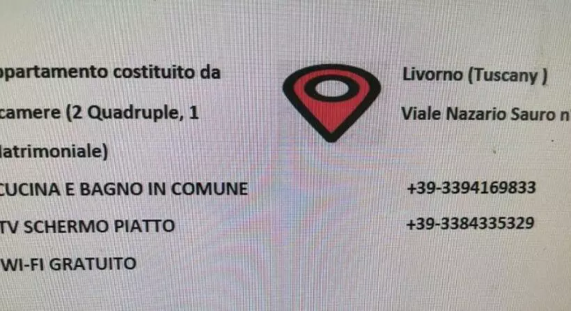 پانسیون Accademia Rooms