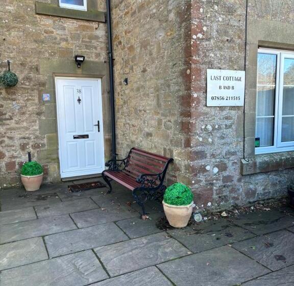 مبيت وإفطار Last Cottage