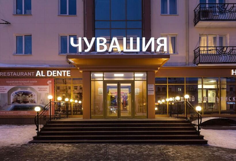 فندق Chuvashia