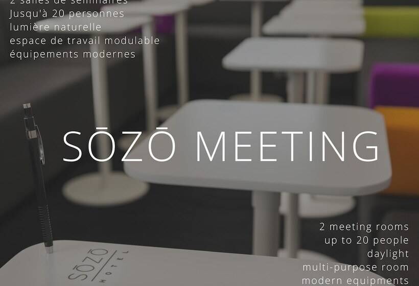 בית מלון כפרי Sozo