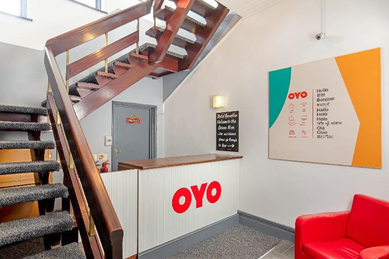 هتل The Green Man