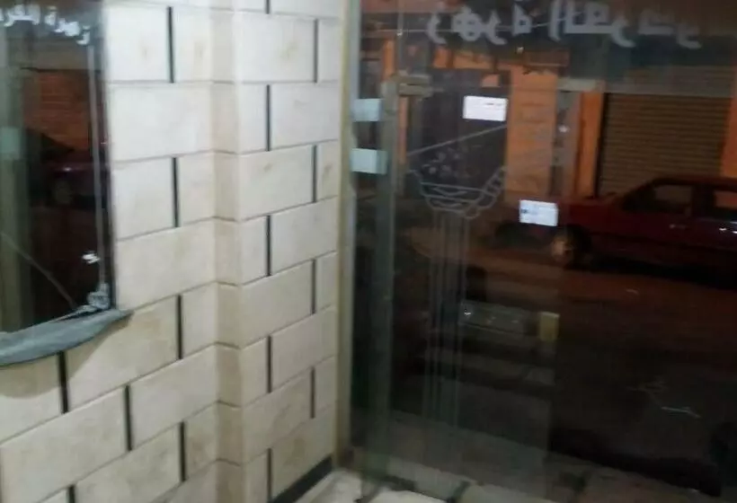 پانسیون Zahrate Elfirdaos Rooms غرف للرجال فقط