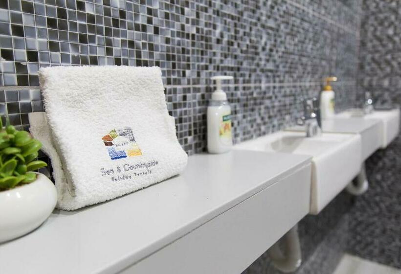 هاستل Aguçadoura Guest House