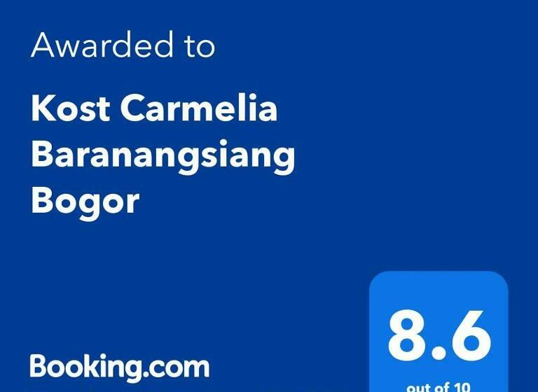 בית מלון כפרי Kost Carmelia Syariah Baranangsiang Bogor