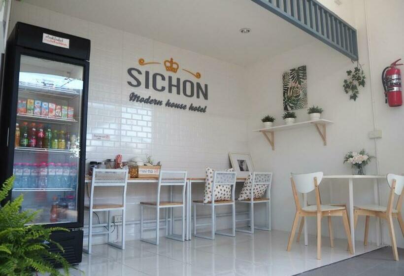 Otel Sichon Modern House