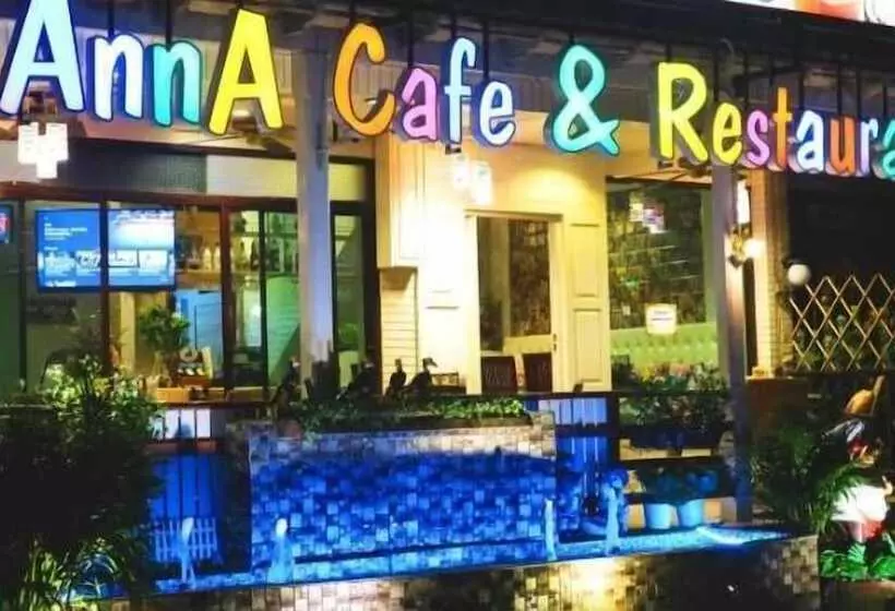 Aiyaree Place Hotel Sha Plus