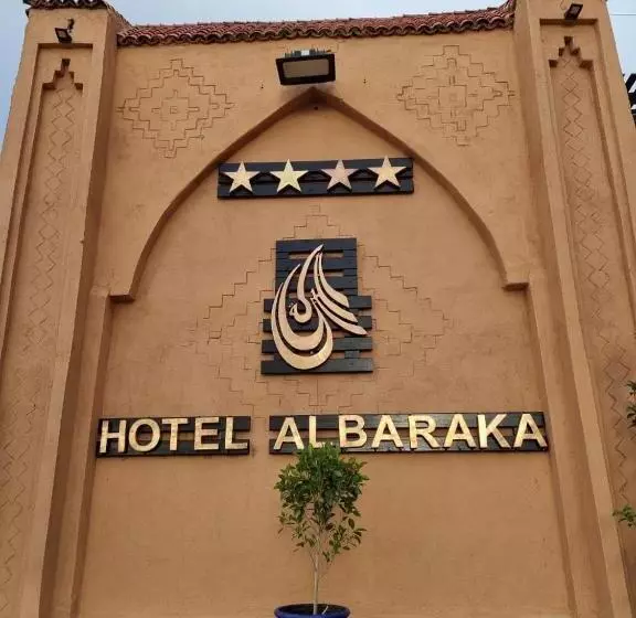 בית מלון כפרי Al Baraka Des Loisirs