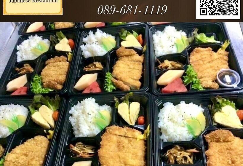 B.s. Court Hotel Sathorn