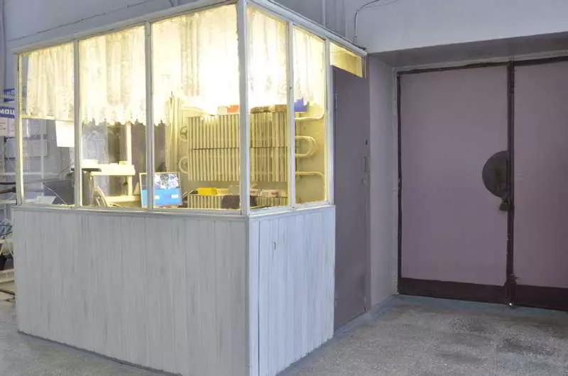 Hotel Hostel 4 Of Pedagogical University