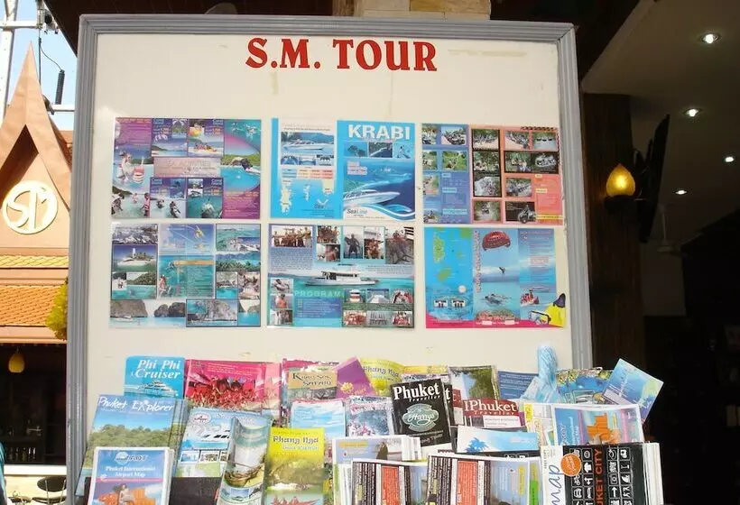 ホテル Sm Resort Phuket