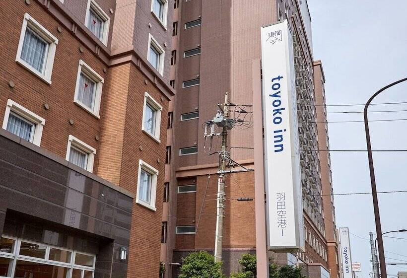 Отель Toyoko Inn Tokyo Haneda Kuko No.1