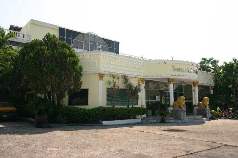 Windmill Resort Hotel Pattaya