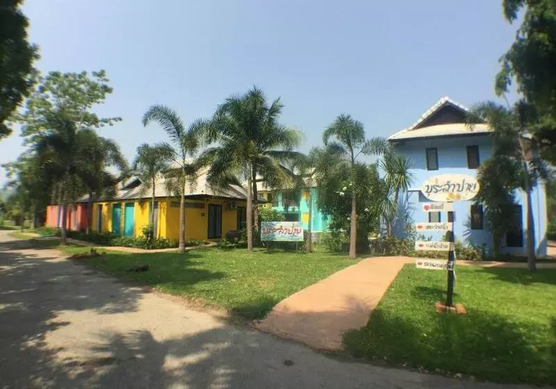 Bura Lumpai Resort