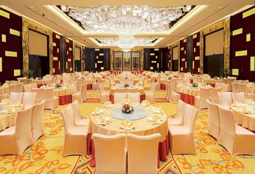 Crowne Plaza Guangzhou Huadu, An Ihg Hotel   Free Shuttle Bus Between Hotel To Airport